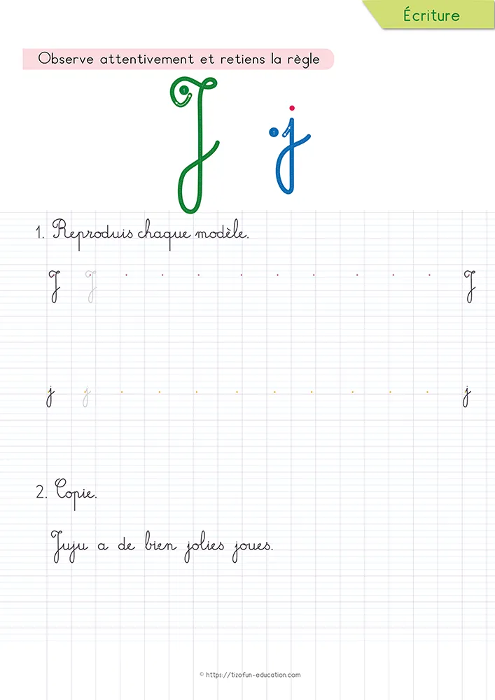 Aperçu de la fiche : le j cursive et sa boucle descendante sur lignage Seyès, sous une phrase courte à recopier.
