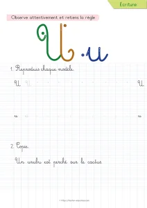 Copier une phrase en cursive avec la lettre U : cinq u en sept mots