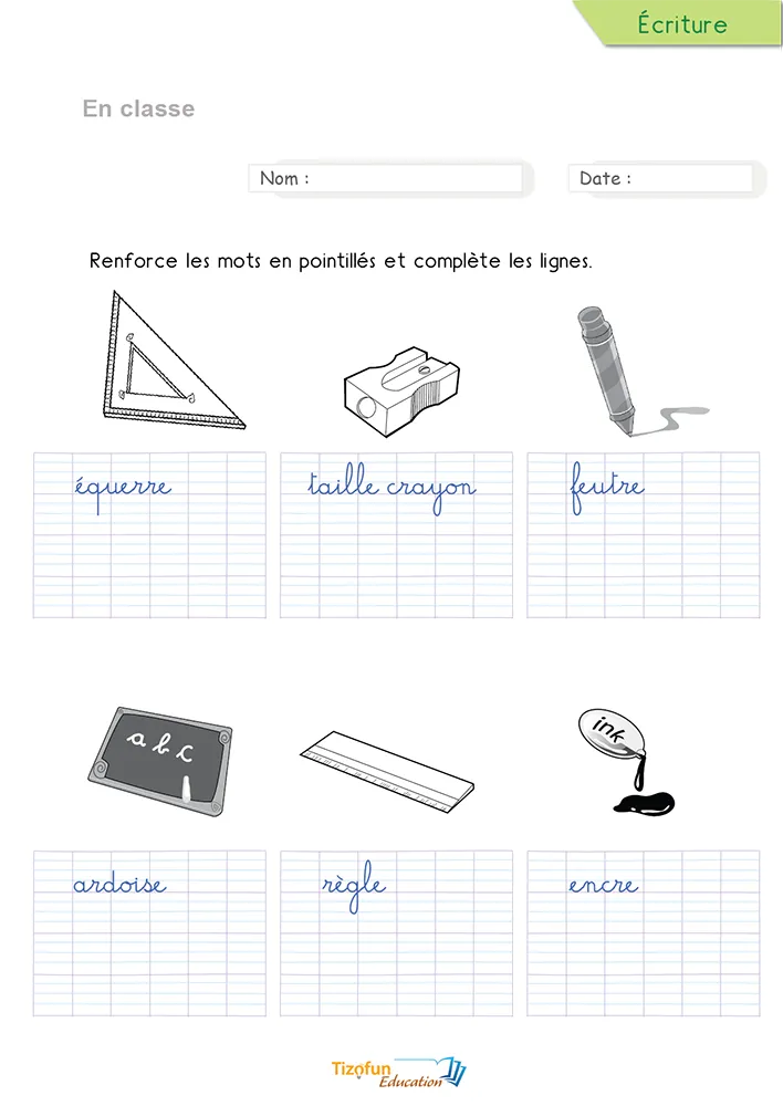 Aperçu de la fiche pour écrire les mots de la classe en cursive : six outils scolaires en pointillés à renforcer.