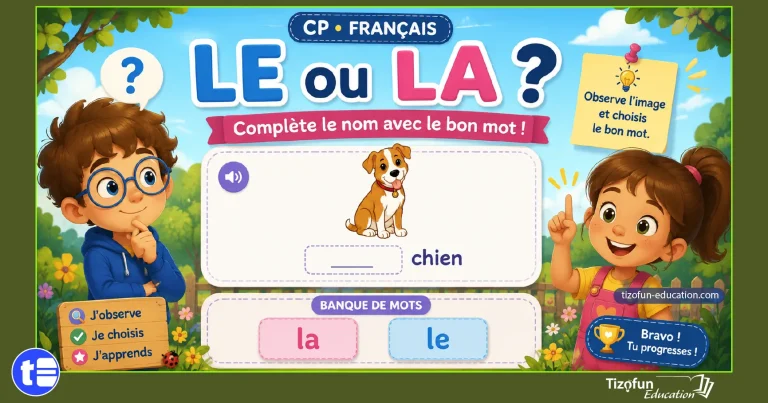 Jeu de français pour le CP « Le ou la ? » : deux enfants observent un chien et choisissent « le » ou « la » pour compléter « … chien ».