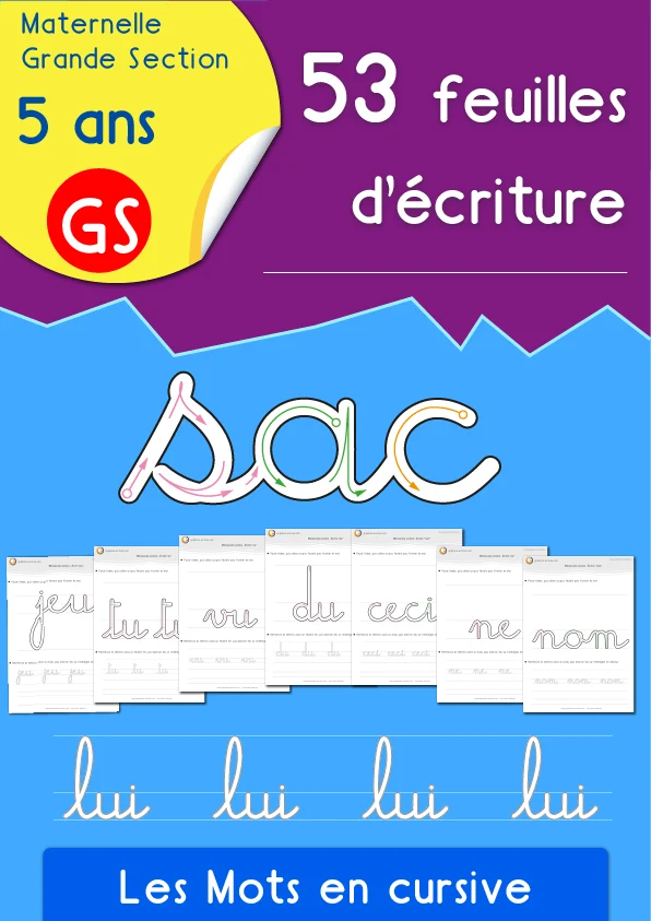 Cursive en GS : les 26 lettres et 27 mots à tracer — GS