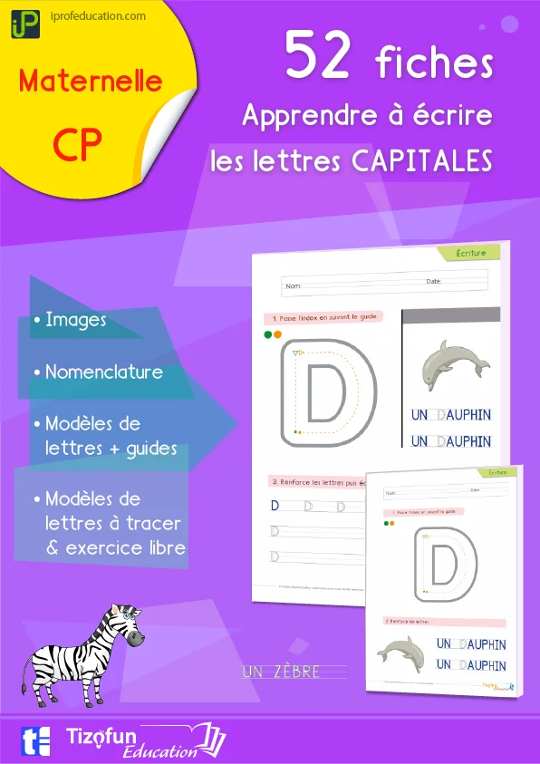 Capitales d'imprimerie : 52 fiches, du doigt au crayon, mot illustré — MS · GS · CP