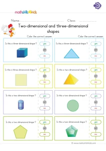1st Grade 2D or 3D Shapes Yes or No Worksheet: Read Each Question Twice