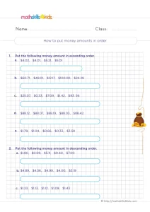 3rd Grade Ordering Dollars and Cents Worksheet: Least to Greatest