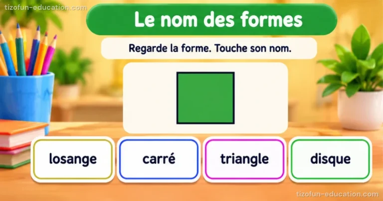 Mathématiques maternelle — Le nom des formes
