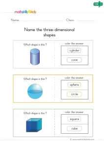 Kindergarten Cube, Sphere and Cylinder Worksheet: Name the Solid Shape