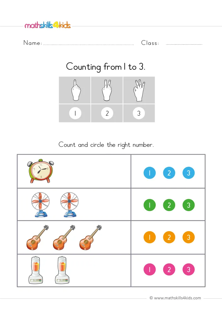 Preview of the page: one alarm clock, two fans, three orange guitars and two blenders, each row beside dots numbered 1, 2 and 3.